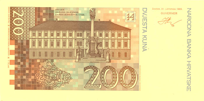 Croatia - 200 Croatian Kuna - P-42t - 1993 dated Foreign Paper Money